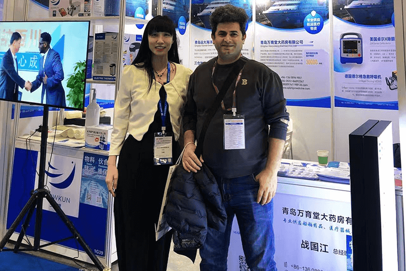 2024年广州国际海事展