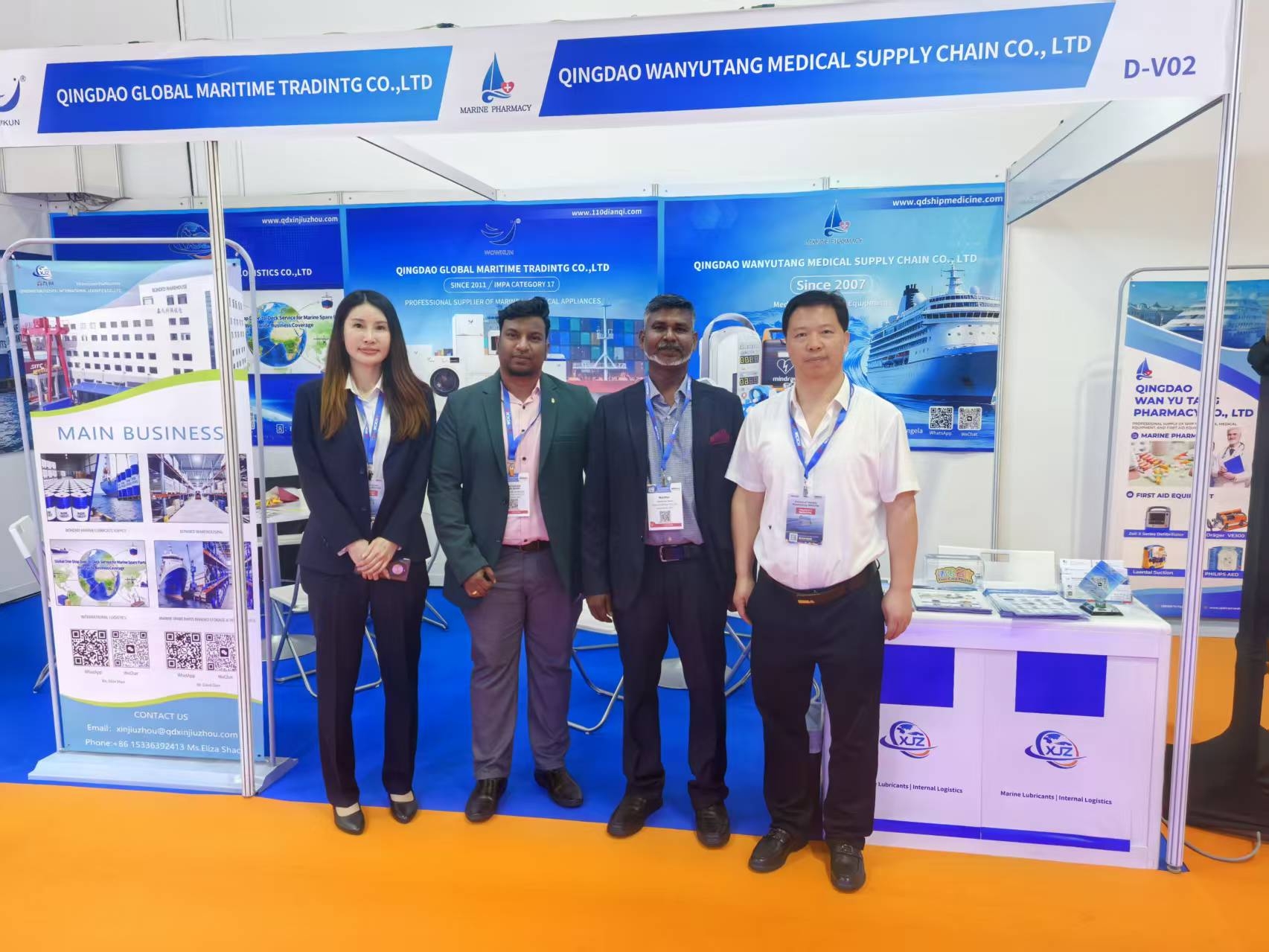 Sailing the Maritime Industry • Connecting Globally —— Qingdao Global Maritime T